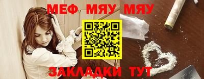 твердый Коммунар