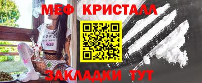 соль курить ск Комсомольск-на-Амуре