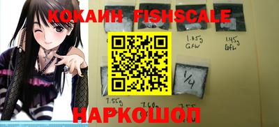 мяу мяу мука Конаково