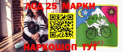 твердый Коммунар