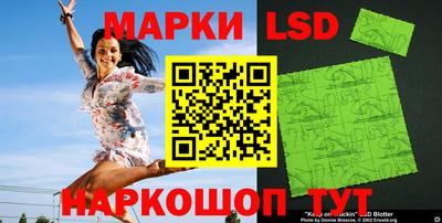 мяу мяу мука Конаково