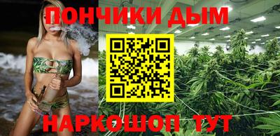соль курить ск Комсомольск-на-Амуре