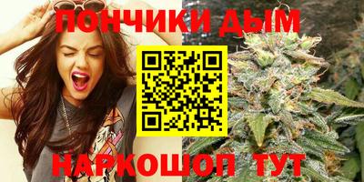мяу мяу мука Конаково