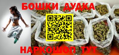 мяу мяу мука Конаково