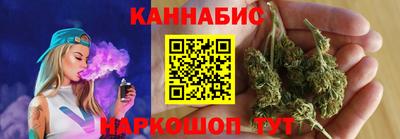 мяу мяу мука Конаково