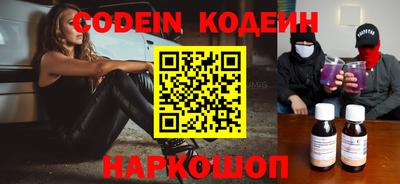 твердый Коммунар