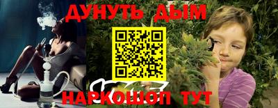 твердый Коммунар