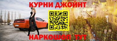 мяу мяу мука Конаково