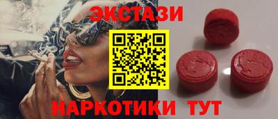твердый Коммунар