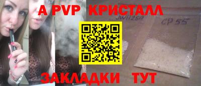 мяу мяу мука Конаково