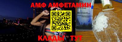 твердый Коммунар