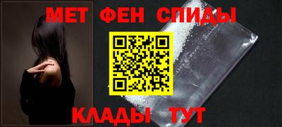 мяу мяу мука Конаково