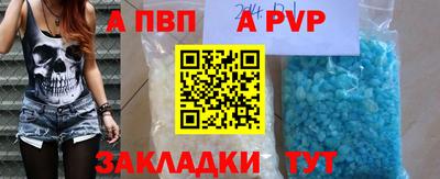 мяу мяу мука Конаково