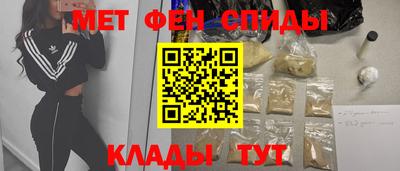 твердый Коммунар