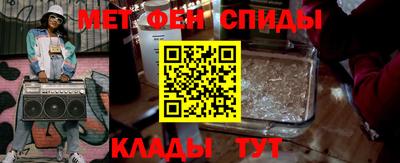 мяу мяу мука Конаково