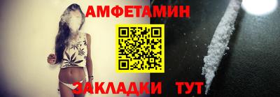 мяу мяу мука Конаково