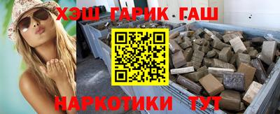 твердый Коммунар