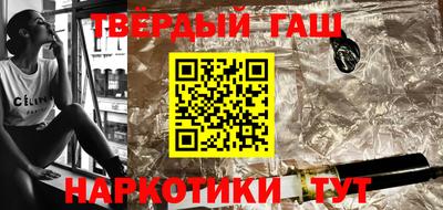 твердый Коммунар