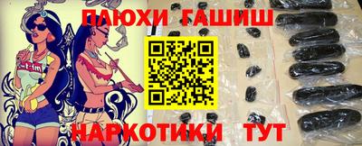 твердый Коммунар