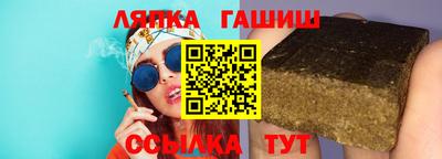 мяу мяу мука Конаково