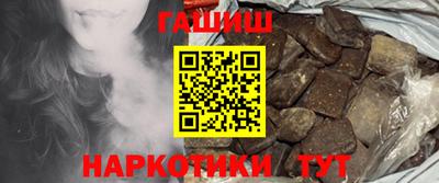 твердый Коммунар