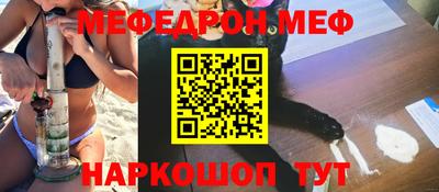 твердый Коммунар