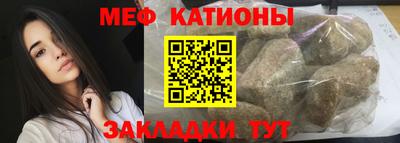 твердый Коммунар