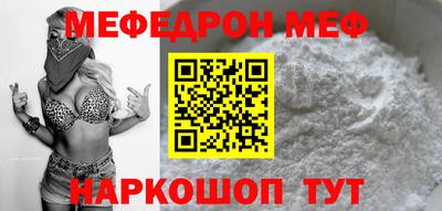 соль курить ск Комсомольск-на-Амуре