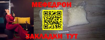 твердый Коммунар
