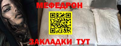 твердый Коммунар