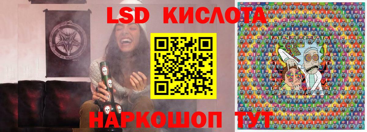 Наркотические марки  Марки N-bome 1,8мг  Вход с VPN  Марки N-bome 1,8мг  Геленджик 